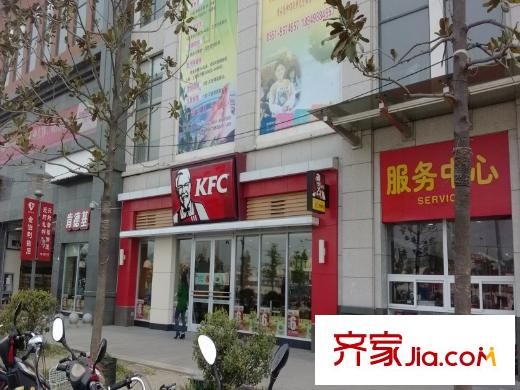 明發(fā)商業(yè)廣場(chǎng)肯德基