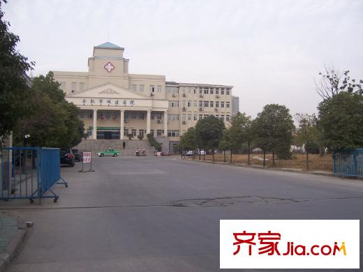 明發(fā)商業(yè)廣場(chǎng)市城建醫(yī)院