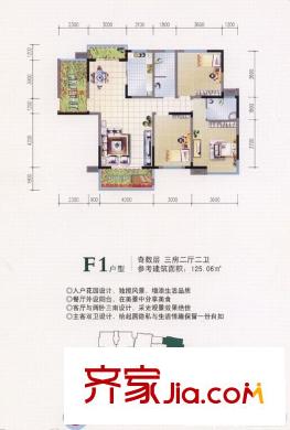 信達(dá)西山銀杏 3室 戶型圖