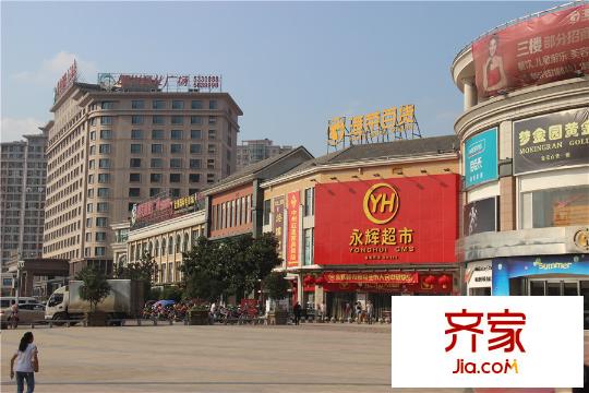 明發(fā)商業(yè)廣場永輝超市（2015.9.28）