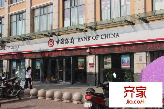 明發(fā)商業(yè)廣場中國銀行（2015.9.28）