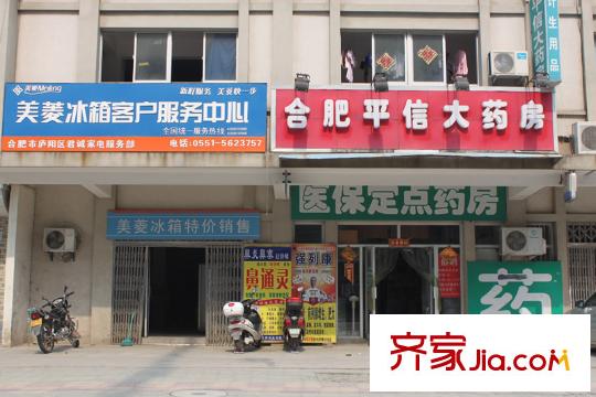 云濱花園配套圖周邊-肥西路
