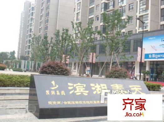 望湖城濱湖春天外景圖3-10