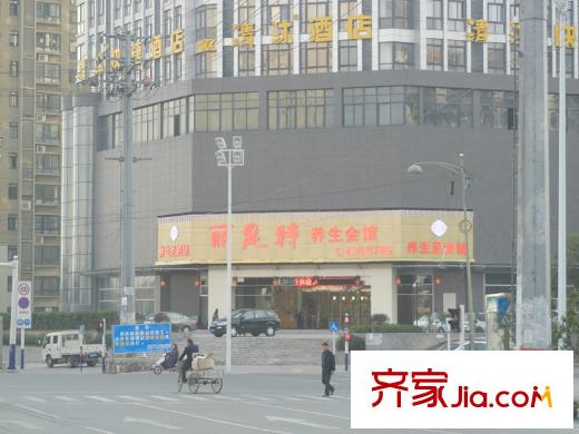 康城靜林灣配套圖周邊養(yǎng)生館（2013-2-20）