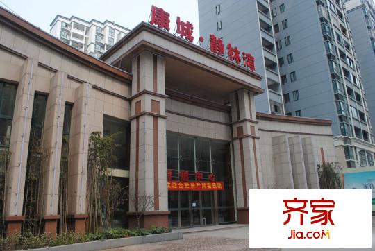 康城靜林灣外景圖