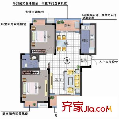 金成港灣 2室 戶型圖