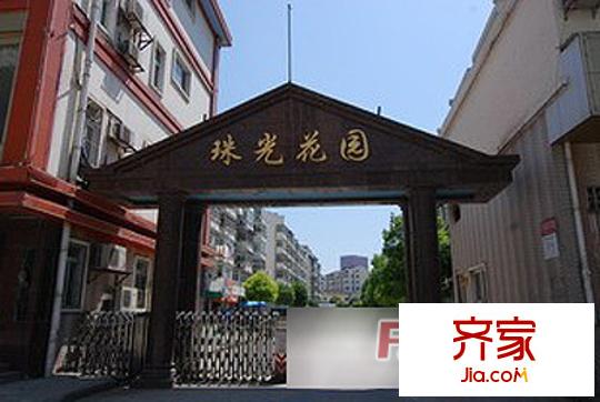 珠光花園外景圖2