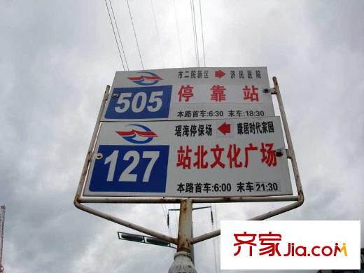 康城靜林灣配套圖附近公交站臺（2012-08-10）