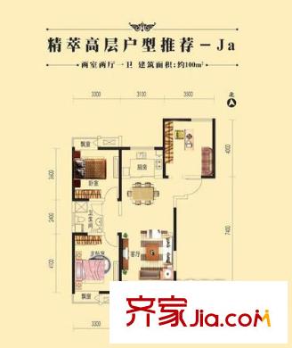 金成港灣 2室 戶型圖