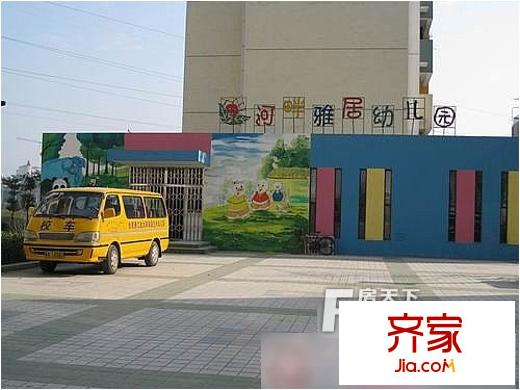 恒潤河畔雅居外景圖3