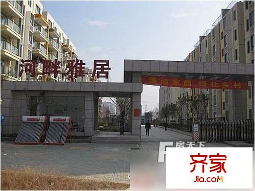 恒潤(rùn)河畔雅居外景圖4