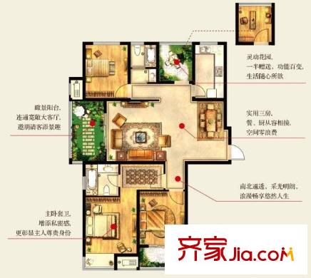 香溢天鵝湖 3室 戶型圖
