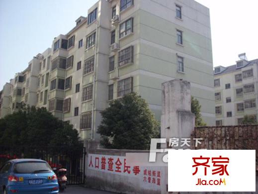 外貿(mào)一區(qū)外景圖1