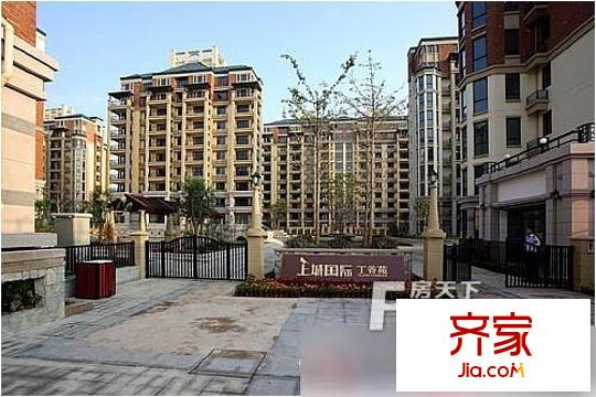 上城國(guó)際丁香苑外景圖5