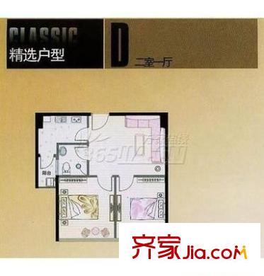 瑤東北村 2室 戶型圖