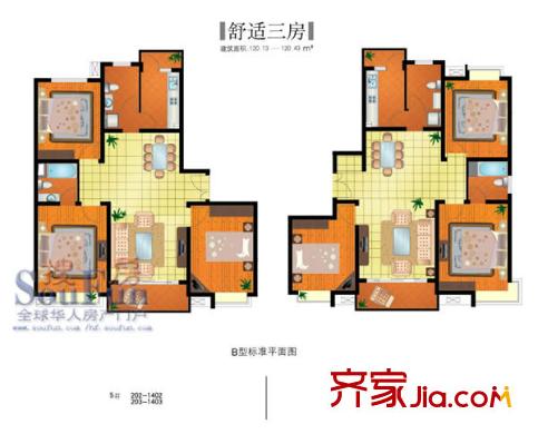 佳境楓情苑戶型圖舒適三房 3室2廳2衛(wèi)1廚