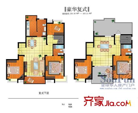 佳境楓情苑戶型圖豪華復式 5室3廳3衛(wèi)1廚