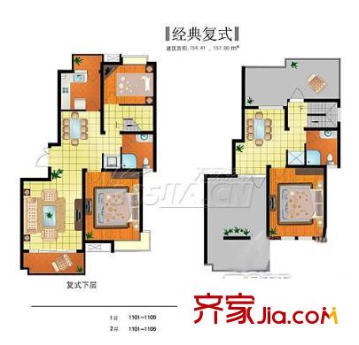 佳境楓情苑戶型圖6-2 3室2廳2衛(wèi)1廚