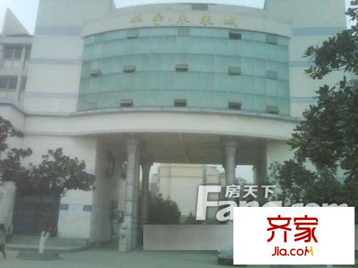華宇未來城外景圖2