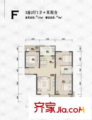 華邦世貿城戶型圖F戶型 3室2廳1衛(wèi)1廚