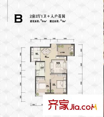 華邦世貿(mào)城戶型圖B戶型 2室2廳1衛(wèi)1廚
