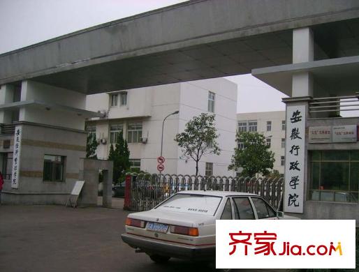 寶業(yè)桐城綠苑配套圖安徽行政學(xué)院