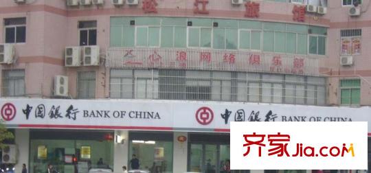 寶業(yè)桐城綠苑配套圖中國銀行