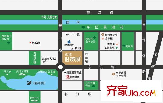 華邦世貿城交通圖區(qū)位圖