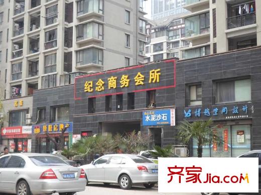 華邦世貿(mào)城配套圖華邦世貿(mào)周邊
