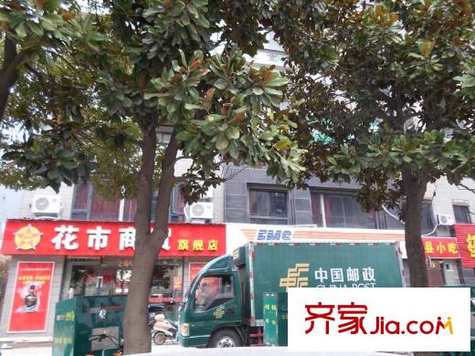 華邦世貿(mào)城配套圖華邦世貿(mào)周邊