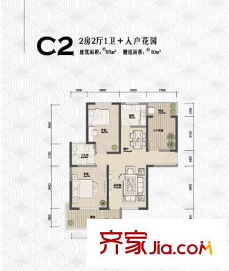 華邦世貿(mào)城戶型圖C2戶型 2室2廳1衛(wèi)1廚