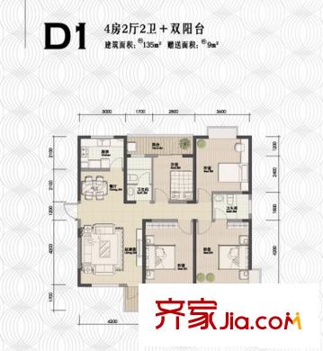 華邦世貿(mào)城戶型圖D1戶型 4室2廳2衛(wèi)1廚