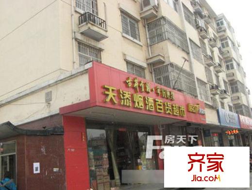 鋼北二村外景圖6