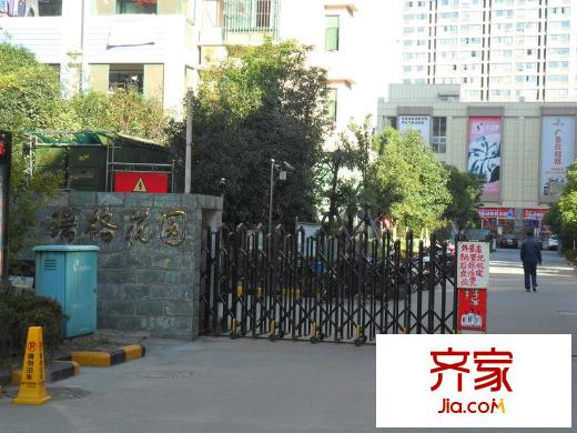 瑞格上海時代廣場外景圖 