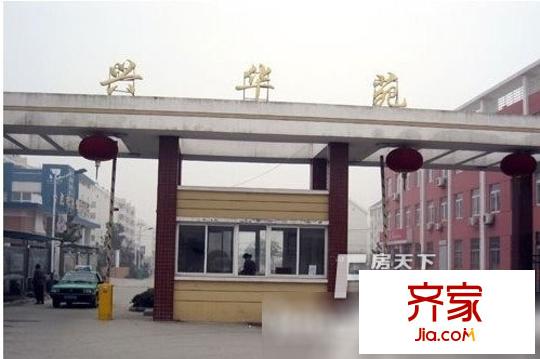 興華苑外景圖52-1
