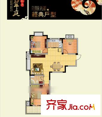 萬聯(lián)春曉翠庭戶型圖萬聯(lián)?春曉翠庭 3室 戶型圖 3室2廳1衛(wèi)1廚