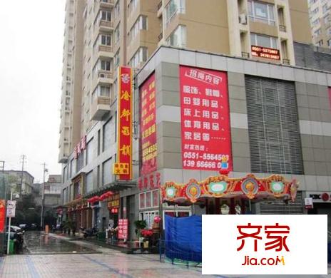 萬聯(lián)春曉翠庭外景圖萬聯(lián)?春曉翠庭6