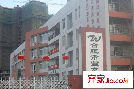 萬聯(lián)春曉翠庭配套圖周邊