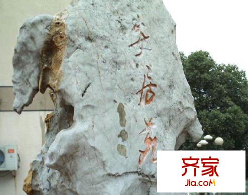 安居苑西村外景圖1-5