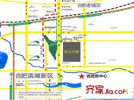 皖都徽韻匯元公寓區(qū)位圖