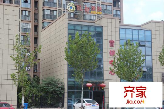 皖都徽韻售樓部（2015.9.17）