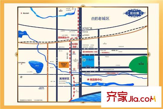 皖都徽韻區(qū)位圖