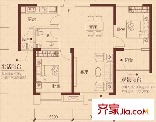 文華閣戶型圖10 2室2廳1衛(wèi)1廚