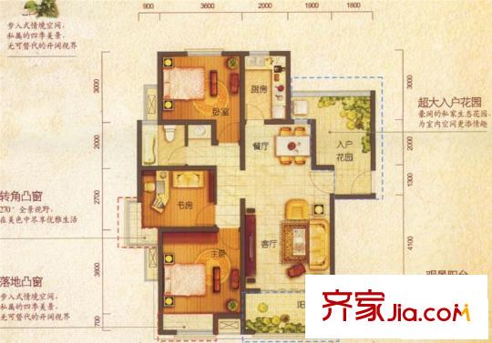 長(zhǎng)安薩爾斯堡戶型圖39# 3室3廳1衛(wèi)1廚