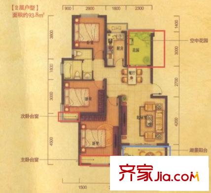 長(zhǎng)安薩爾斯堡戶型圖2層戶型 3室2廳1衛(wèi)1廚
