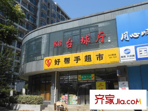 望湖嘉苑配套圖周邊超市