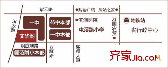 文華閣交通圖區(qū)域圖