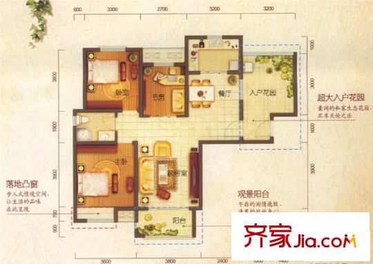 長(zhǎng)安薩爾斯堡戶型圖38# 3室2廳1衛(wèi)1廚