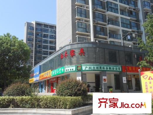望湖嘉苑配套圖周邊家具店