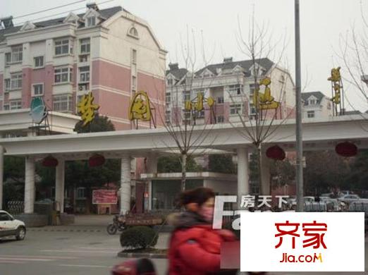 夢(mèng)園小區(qū)外景圖7